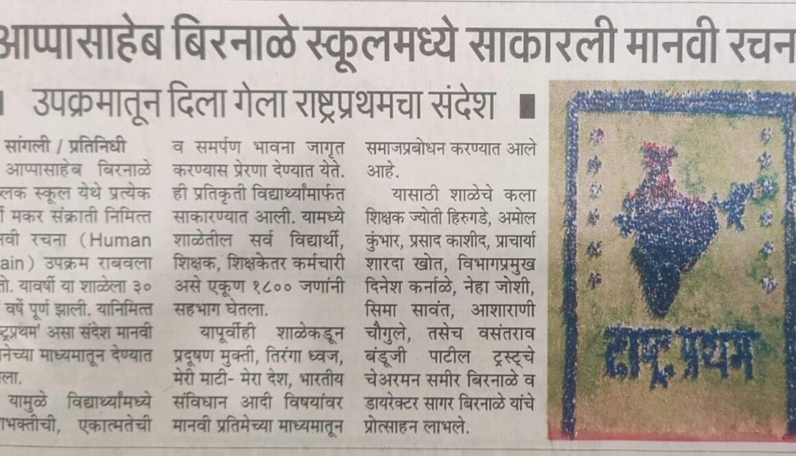 23a4637e-45b7-4f99-96f0-8fba9f4cb84d