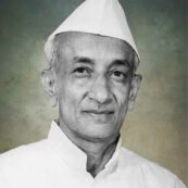 Ex. President Z.P., Sangli